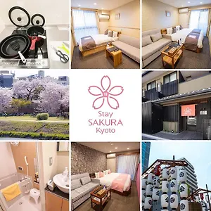 מלון דירות Sakura Shijo Karasuma