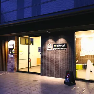 エムズホテル 五条odawara ホテル
