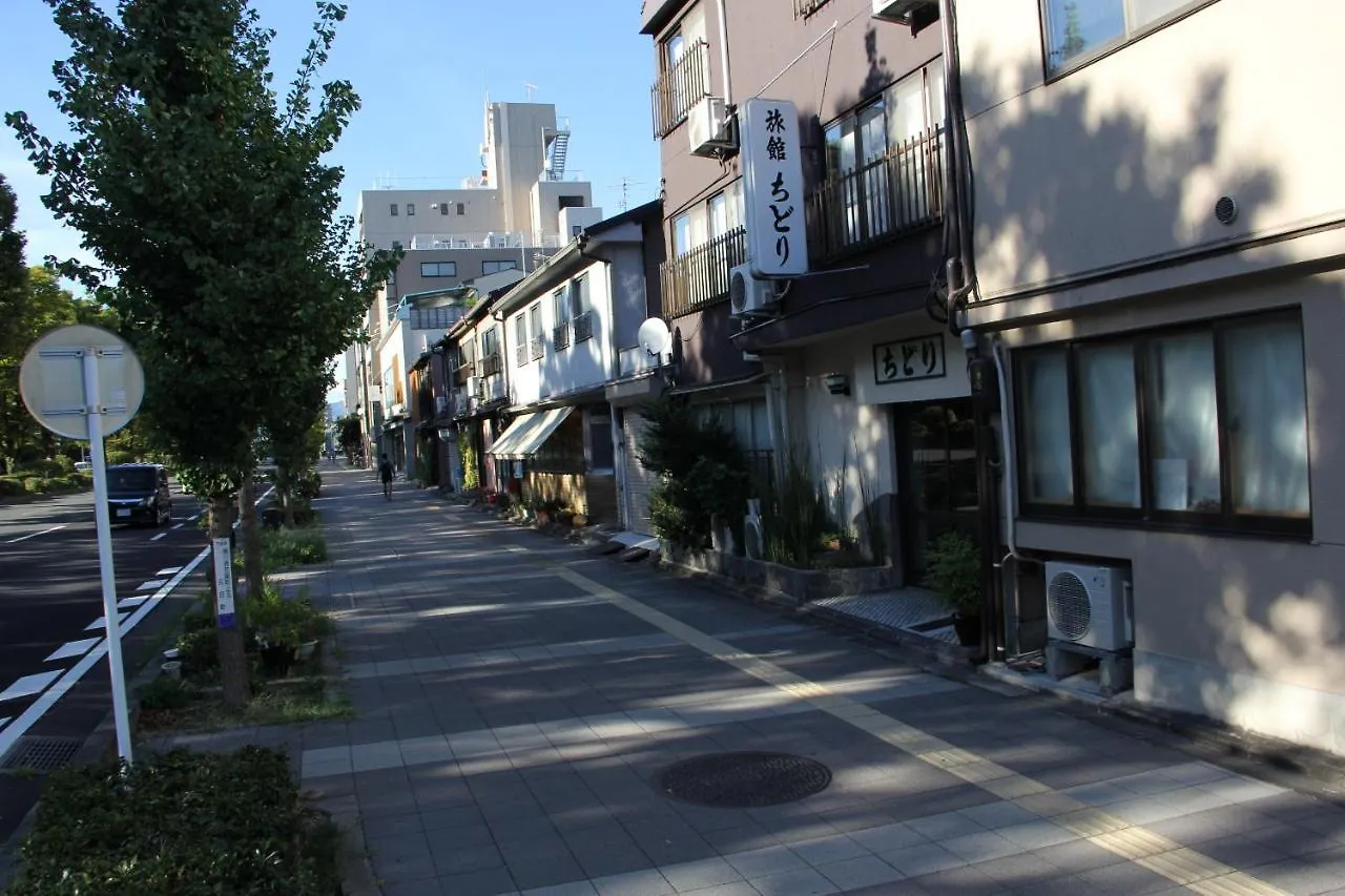 Ryokan Chidori יפן