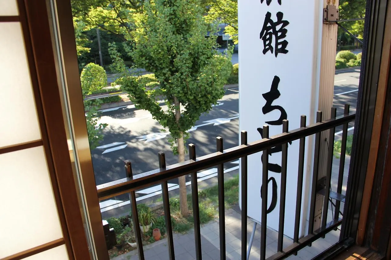 Ryokan Chidori 2*, קיוטו יפן