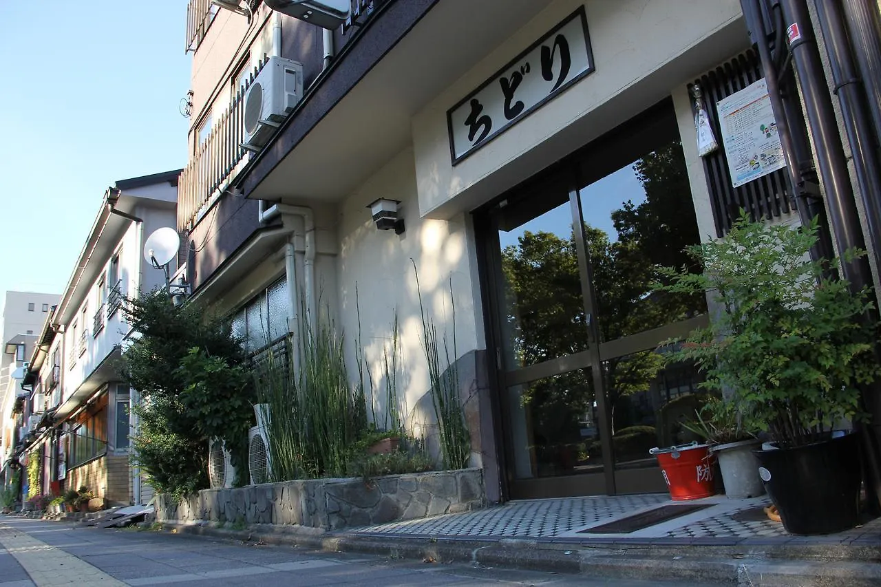 Ryokan Chidori קיוטו